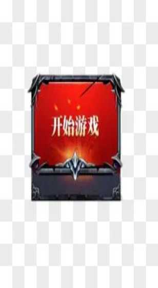 酒店取消订单加价卖何以屡禁不绝