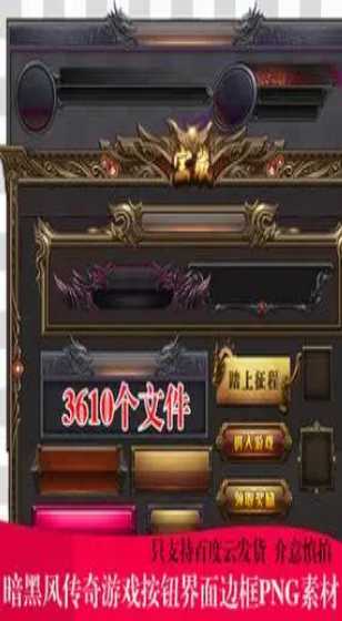 上海创新打造婚姻登记消费链