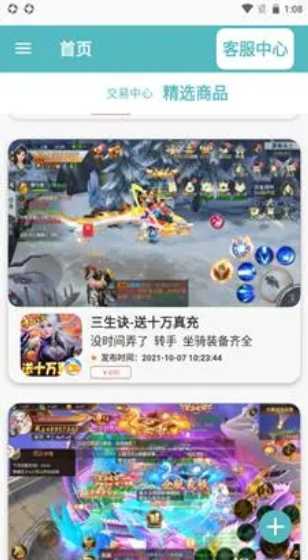 博物馆讲解难题如何破