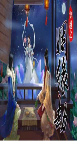 期待“一张票的跨界之旅”撬动更多消费场景