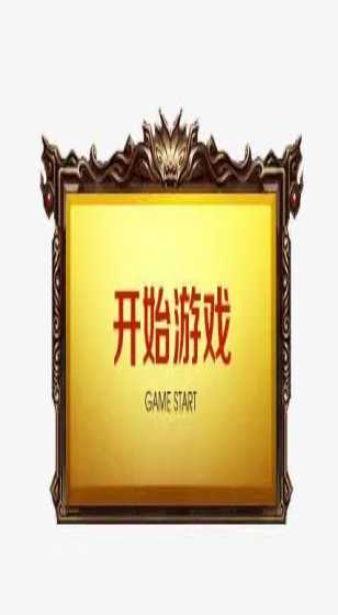 金刚直播官网兵家必争之地 大型公募争相布局财富管理子公司