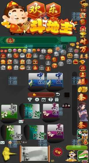 中国首次当选联合国教科文组织1970年《公约》缔约国大会主席国