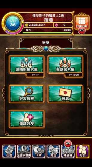 旅游市场强制消费问题典型案例（第一批）