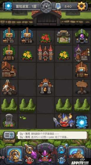 小小票根“串起”长长消费链