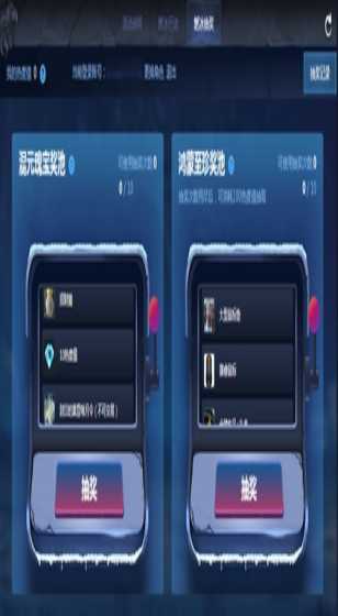 银发“逍遥游”，游向何方