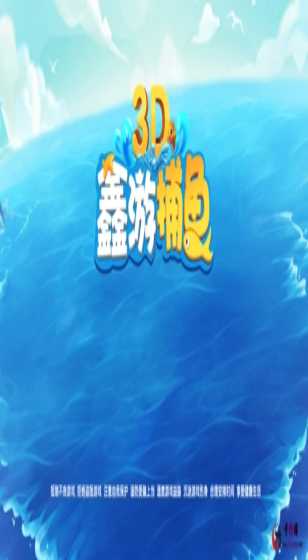 全域旅游激活县域经济发展