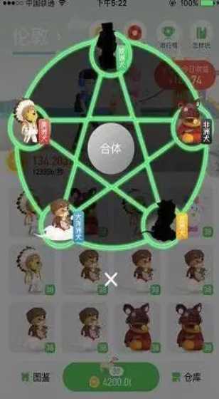 跟着演唱会去旅游，小票根何以撬动大市场