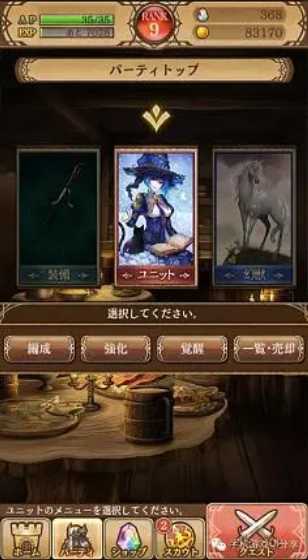 金刚直播官网手机版