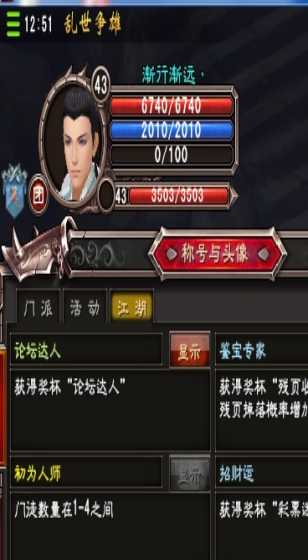 旅游市场强制消费问题典型案例（第一批）