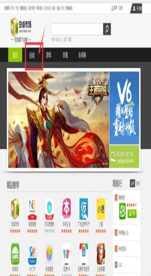 打造更有看头的博物馆