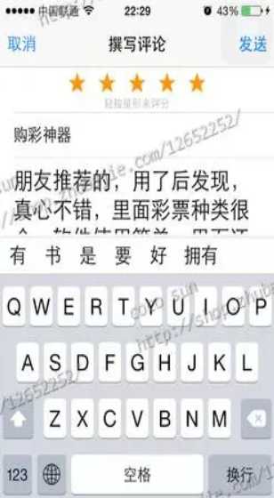 2025年“五一”假期文化和旅游市场情况