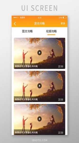 “五一”假期酒店民宿毁约涨价问题被点名