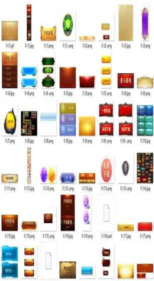 新玩法催热“青春经济”