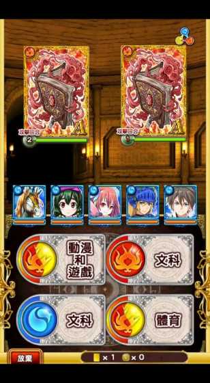 拿着机票进景区，免费