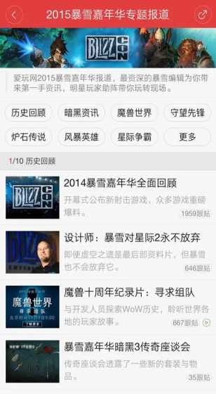 3.14亿人次！2025“五一”假期国内出游人次同比增长6.4%