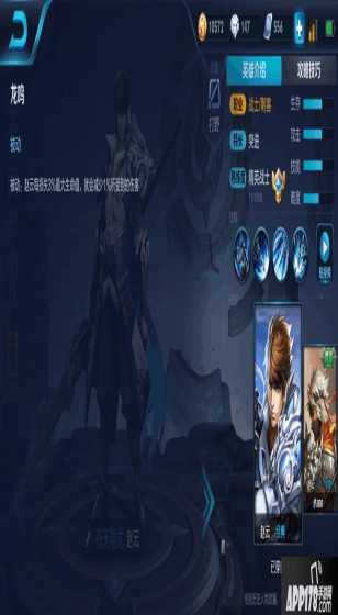 我国新增三项全球重要农业文化遗产