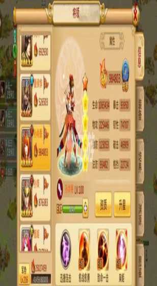 乌兰哈达火山游“火”起来