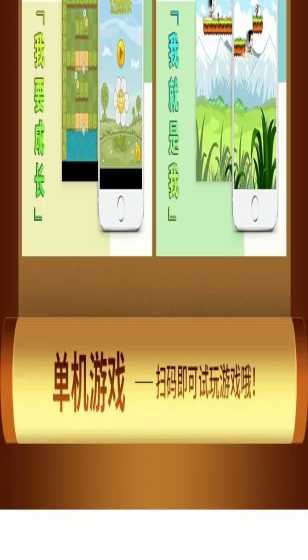 2025年“五一”假期文化和旅游市场情况