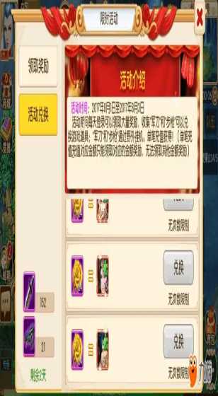 人气旺 市面暖 活力足——2025年“五一”假期盘点