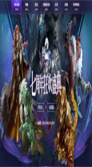 “即买即退”撬动入境消费