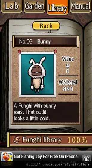 期待“一张票的跨界之旅”撬动更多消费场景