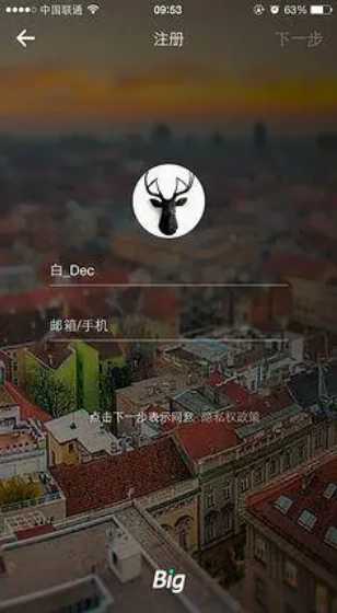 观鸟、“打野”、赏花，年轻人为何从旷野得到快乐