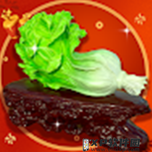 金刚直播官网网页版