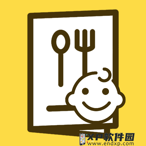 游客参加“一日游”受伤 旅行社应该如何担责